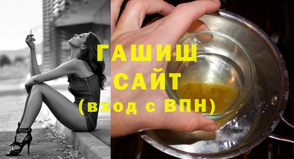 эйфоретик Верхний Тагил