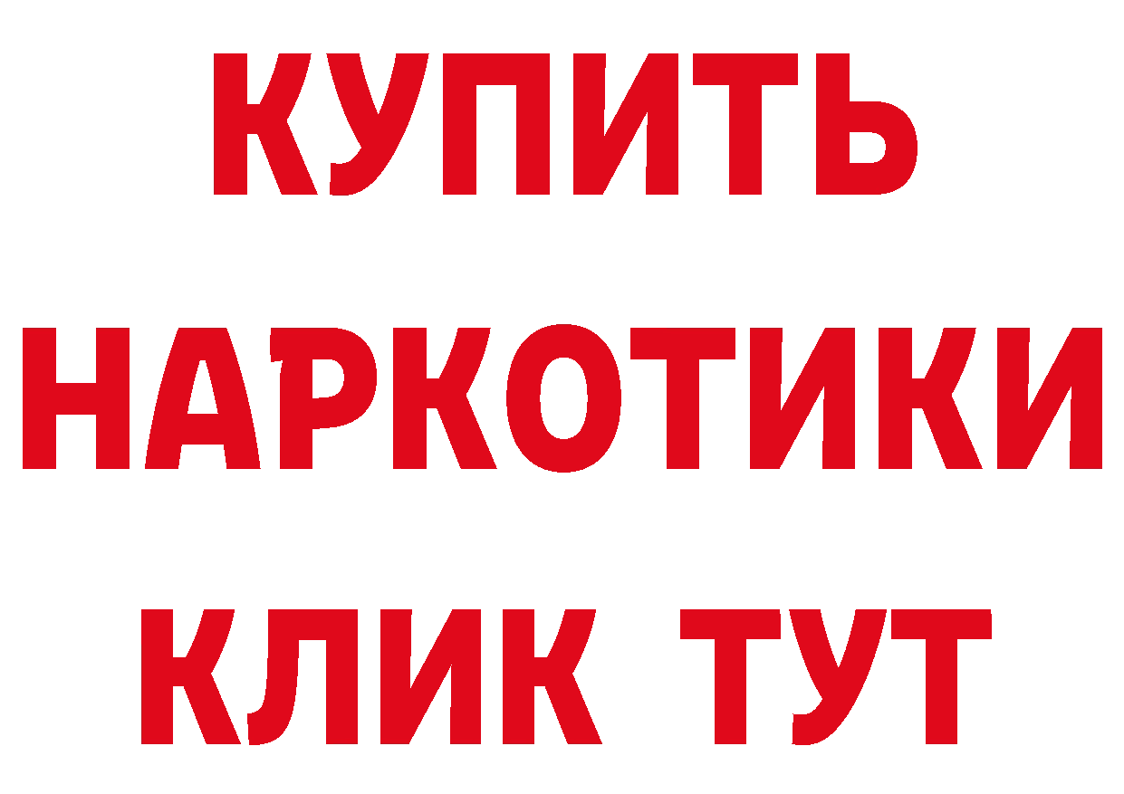 Альфа ПВП Crystall зеркало дарк нет МЕГА Череповец